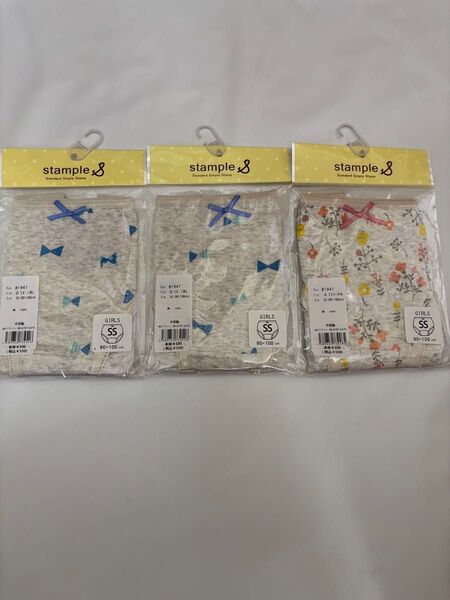 新品未開封 スタンプル ショーツ S S (90〜100)3枚セット