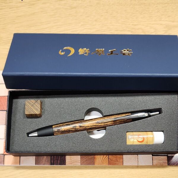 野原工芸 ボコテ ボールペンスタンダード