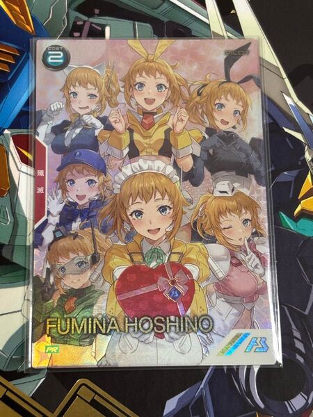 アーセナルベース ホシノ フミナ パラレル バレンタインプロモ