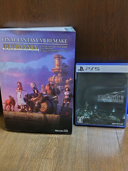 (PS5)ファイナルファンタジー7リメイクインターグレード攻略本セット