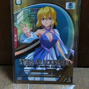 アーセナルベース ステラ・ルーシェ