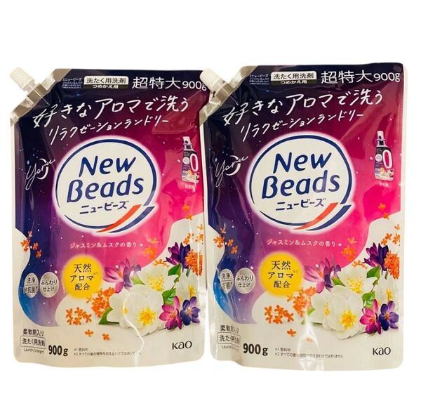 ニュービーズ ジャスミン&ムスクの香り 超特大900g詰め替え 2個セット