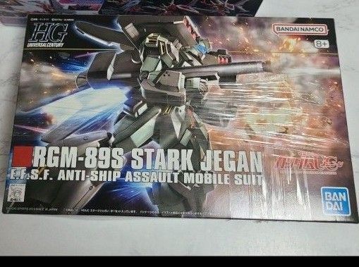 HG 1/144 RGM-89S スタークジェガン