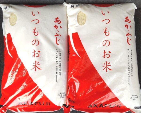 令和6年度 神明 あかふじ いつものお米 5kg × 2袋 10kg こしひかり 送料無料 24時間以内発送
