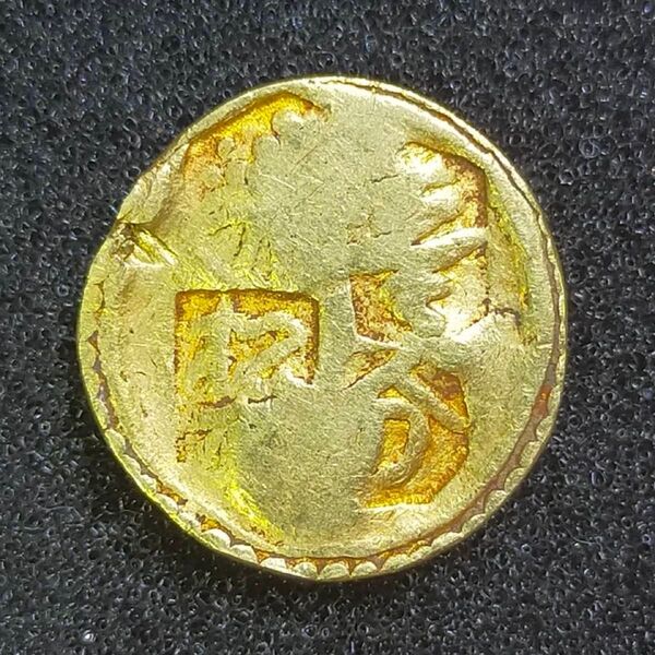 古銭 甲州一分金 背重 3.69g 本物 日本 貨幣 硬貨 金貨 コイン 甲州金