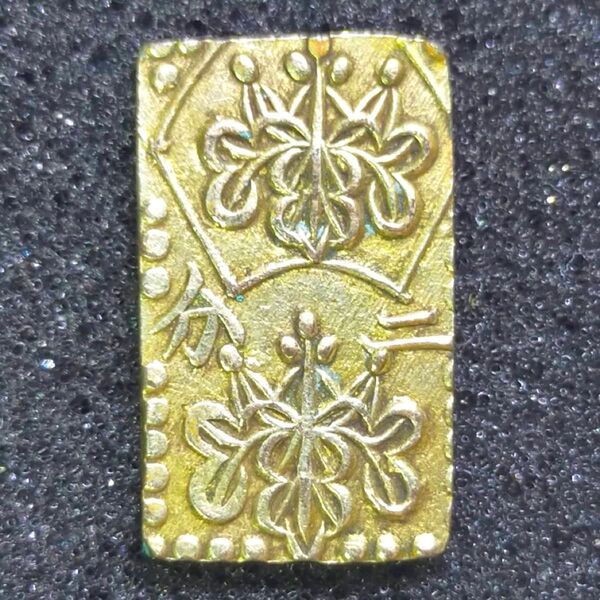 古銭 明治二分判金 別座 2.7g 日本 貨幣 硬貨 金貨 コイン 二分金