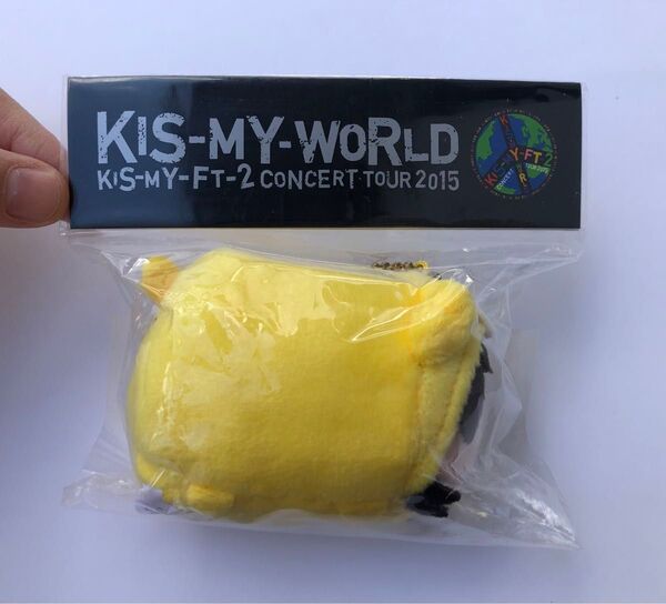 新品【玉森裕太キスマイベア】Kis-My-Ft2 TOUR 2015 KIS-MY-WORLD/ちびぬいぐるみマスコットストラップ