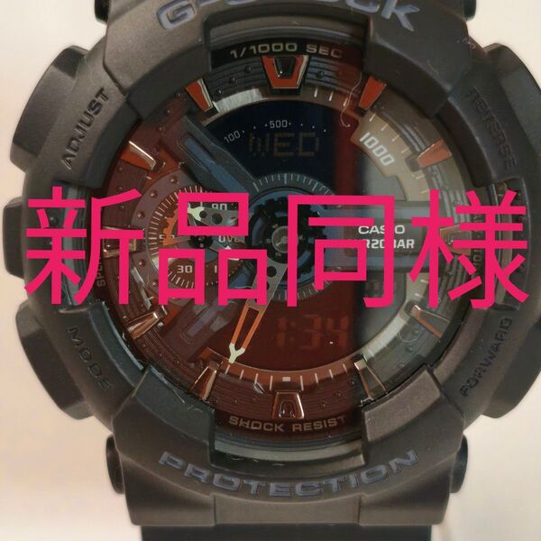 新品同様 CASIO G-SHOCK GA-110-1BJF ブラック新品電池交換済み。動作確認異常無し。