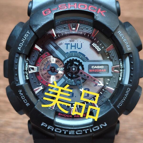 極上美品 CASIO G-SHOCK GA-110-1AJF ブラック 新品電池交換済み。動作確認異常無し。大人気、爆売れモデル。