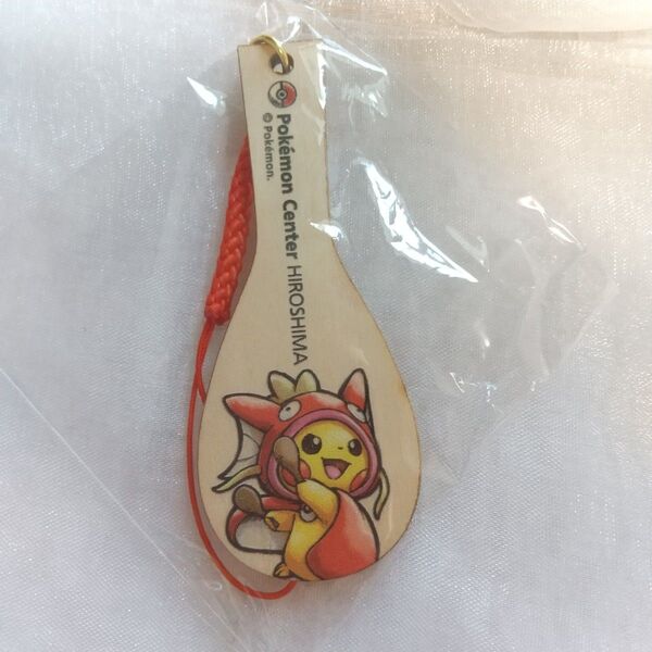 未開封☆コイキングごっこ ピカチュウ☆ポケモンセンター ヒロシマ☆根付け☆チャーム☆キーホルダー☆