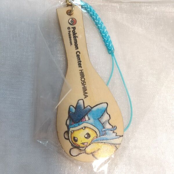 未開封☆ギャラドスごっこ ピカチュウ☆ポケモンセンター ヒロシマ☆根付け☆チャーム☆キーホルダー☆
