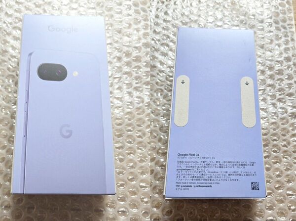 新品未開封 Google Pixel9a 128GB アイリス 公式SIMフリー