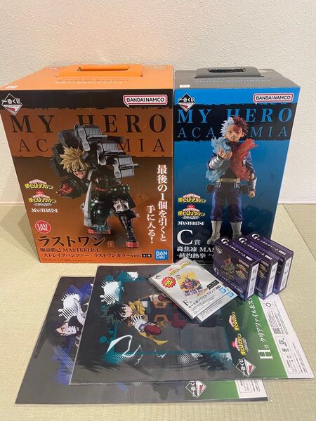 一番くじ 僕のヒーローアカデミア -連なる星霜-C賞 轟焦凍 ラストワン賞 爆豪勝己 -ストレイフパンツァー他下位賞