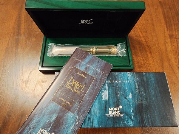 MONTBLANC モンブラン 万年筆 パトロンシリーズ1997年大帝ピョートルI世 ペン先:18K