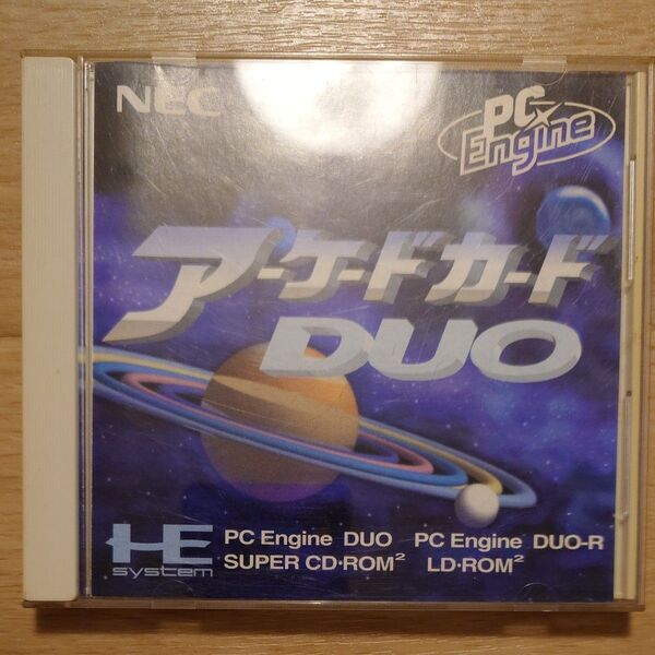 PCエンジンアーケードカードDUO