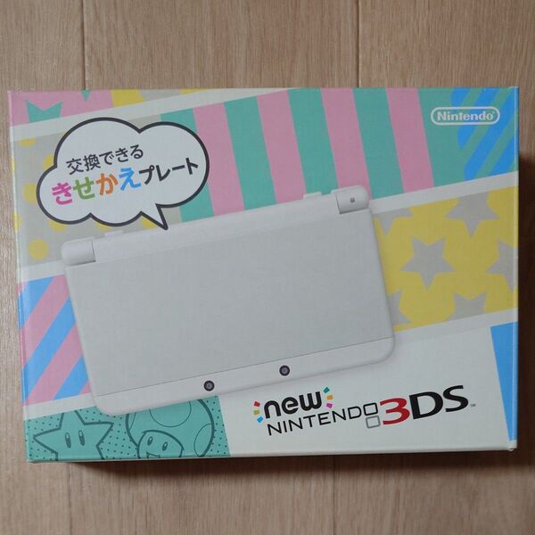 Newニンテンドー3DS ホワイト 箱付き