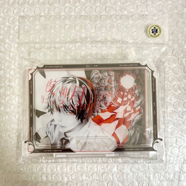 【新品未開封】デスノート展 DEATH NOTE デスノート アクリルスタンド アクスタ 原画展 グッズ 夜神 月 東京凱旋