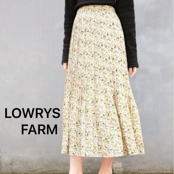 【LOWRYS FARM】 フラワー ケシ プリーツ スカート 黄色 イエロー ローリーズファーム 花柄 フリーサイズ
