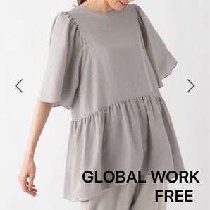 【GLOBAL WORK】 さらさら 防シワ ペプラム モカグレージュ フリー グローバルワーク カットソー