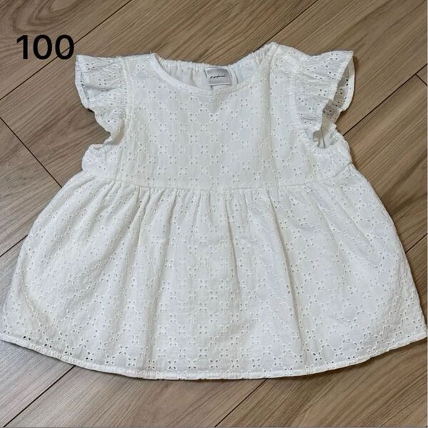 【しまむら】 白 ブラウス 100 レース トップス