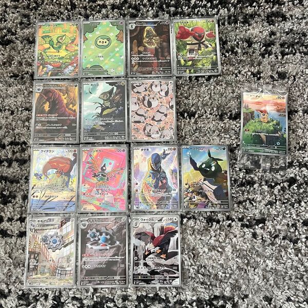 ブラックボルト ホワイトフレア AR ビクティニ プロモ まとめ売り ポケモンカード
