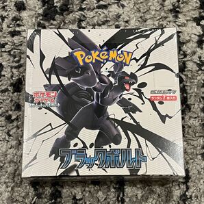 ブラックボルト 1BOX シュリンク有 ポケモンカード