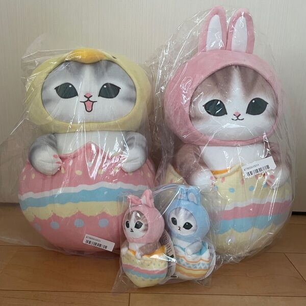 mofusand モフサンド イースターにゃん BIG ぬいぐるみ うさぎ ひよこ & マスコット ブルー ピンク