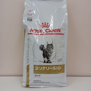 ロイヤルカナン ユリナリーS/O ライト 猫用 2kg 1袋