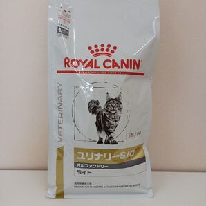 ロイヤルカナン ユリナリーS/O オルファクトリー ライト 猫用 2kg 1袋