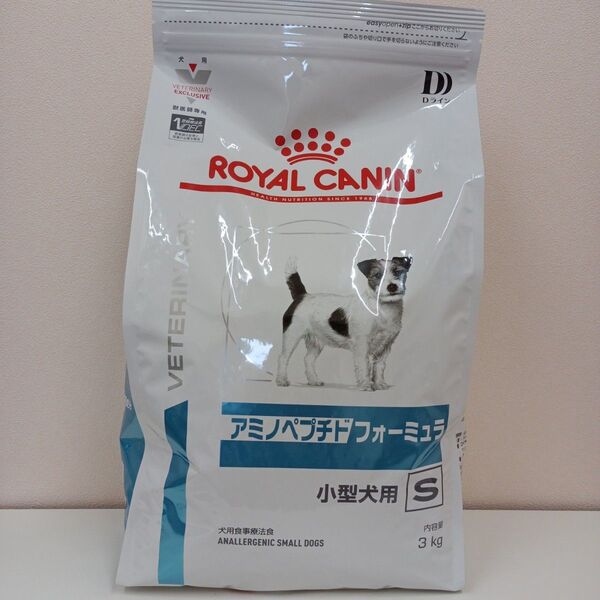 ロイヤルカナン アミノペプチドフォーミュラ 小型犬用S 3kg 1袋