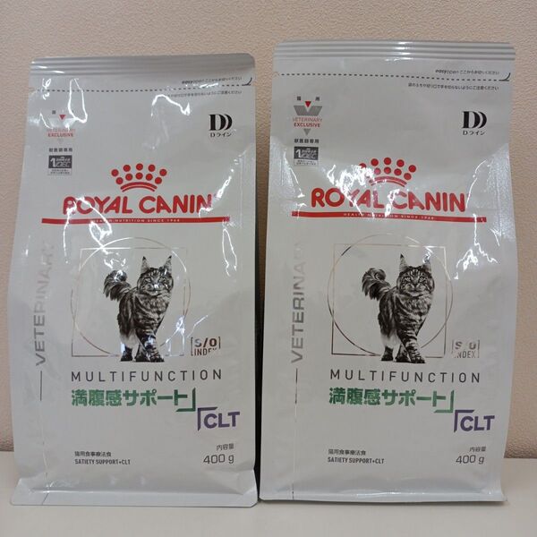 ロイヤルカナン 満腹感サポート+CLT 猫用 400g 2袋セット