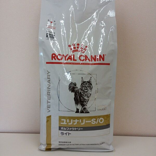 ロイヤルカナン ユリナリーS/O オルファクトリー ライト 猫用 2kg 1袋