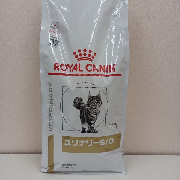 ロイヤルカナン ユリナリーS/O 猫用 2kg 1袋