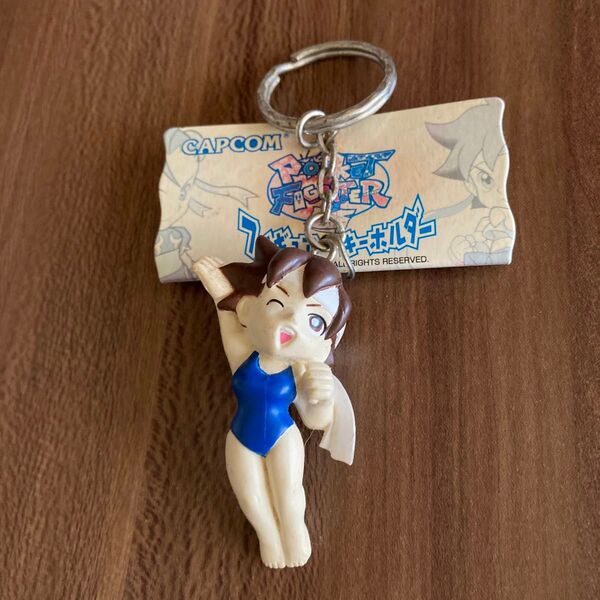 カプコン ポケットファイター フィギュア キーホルダー さくら