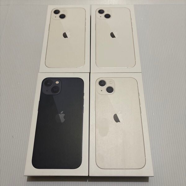 iPhone 13 Lightningケーブル 空箱 4箱セット Apple