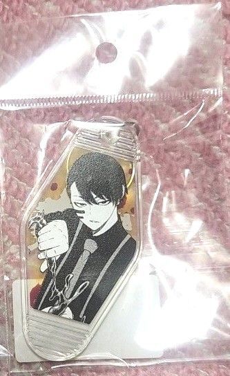 桃源暗鬼 アクリルキーホルダー 無陀野無人