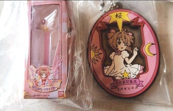 カードキャプターさくら ガチャガチャ キーホルダー ミニチュア ラバーマスコット