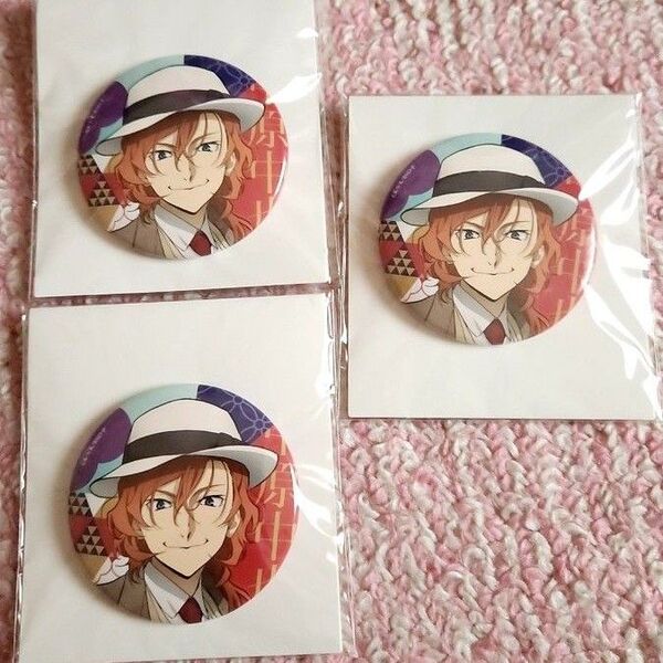 文豪ストレイドッグス 中原中也 缶バッジ モダン