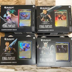 【英語版】MTG×ファイナルファンタジー 統率者デッキ 4種セット