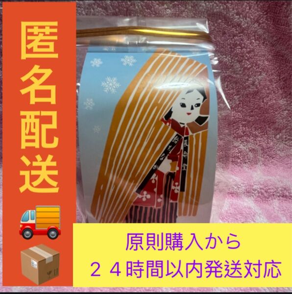 飴もなか 5個入り ASMR 長命堂 長岡銘菓 新潟名物 !10個入りも出品中!