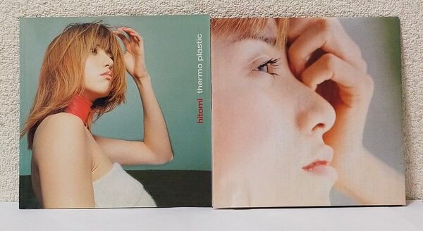 アルバムのCDの歌詞カード。アーティスト→hitomi。アルバム名→therm oplastic。