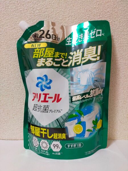 【アリエール超抗菌プレミアム】部屋干し超消臭。詰め替え用。超特大サイズ。625g。数量→1パック。