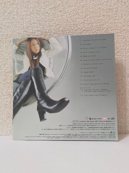 アルバムのCDの歌詞カード。アーティスト→BoA。アルバム名→LISTEN TO MY HEART。