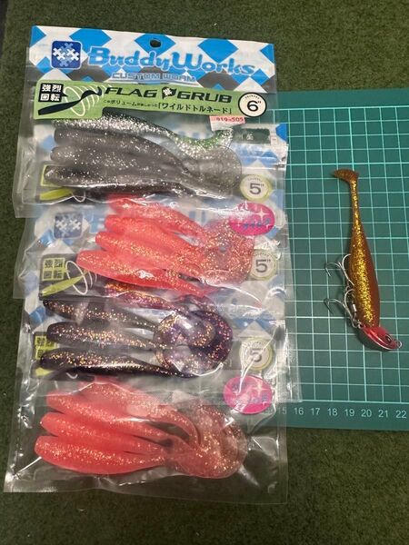 NO.6117 バディワークス ワイルドトルネード開封品4点 45ヘッド21g 1点 中古品5点セット