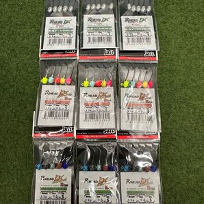 ミント様専用 NO.6125 jazz尺ヘッド Rタイプ 0.9g 未開封品9点セット