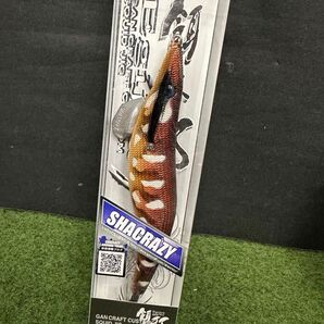 専用出品 NO 6132 ガンクラフト餌木邪 未開封品