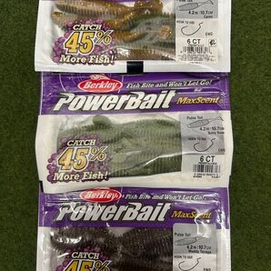 NO.6157 バークレイ マックスセント ジェネラル 4 in 未開封品4点セット