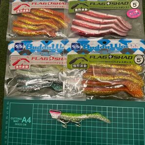 NO.6180 バディーワークス ワームセット 未開封品2点 開封品2点 99ヘッド1点 5点セット
