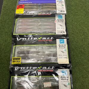 NO.6173 イマカツ アンクルゴビィ3点 ハドルフライ1点 開封品4点セット