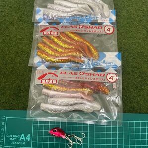 NO.6181 バディワークス ワームセット 未開封品2点 開封品1点 45ヘッド28g1点 4点セット